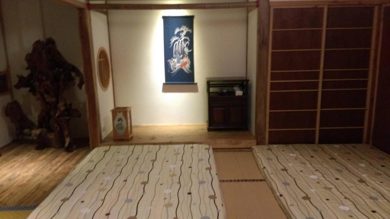 Pingxi Palace Homestay Екстериор снимка